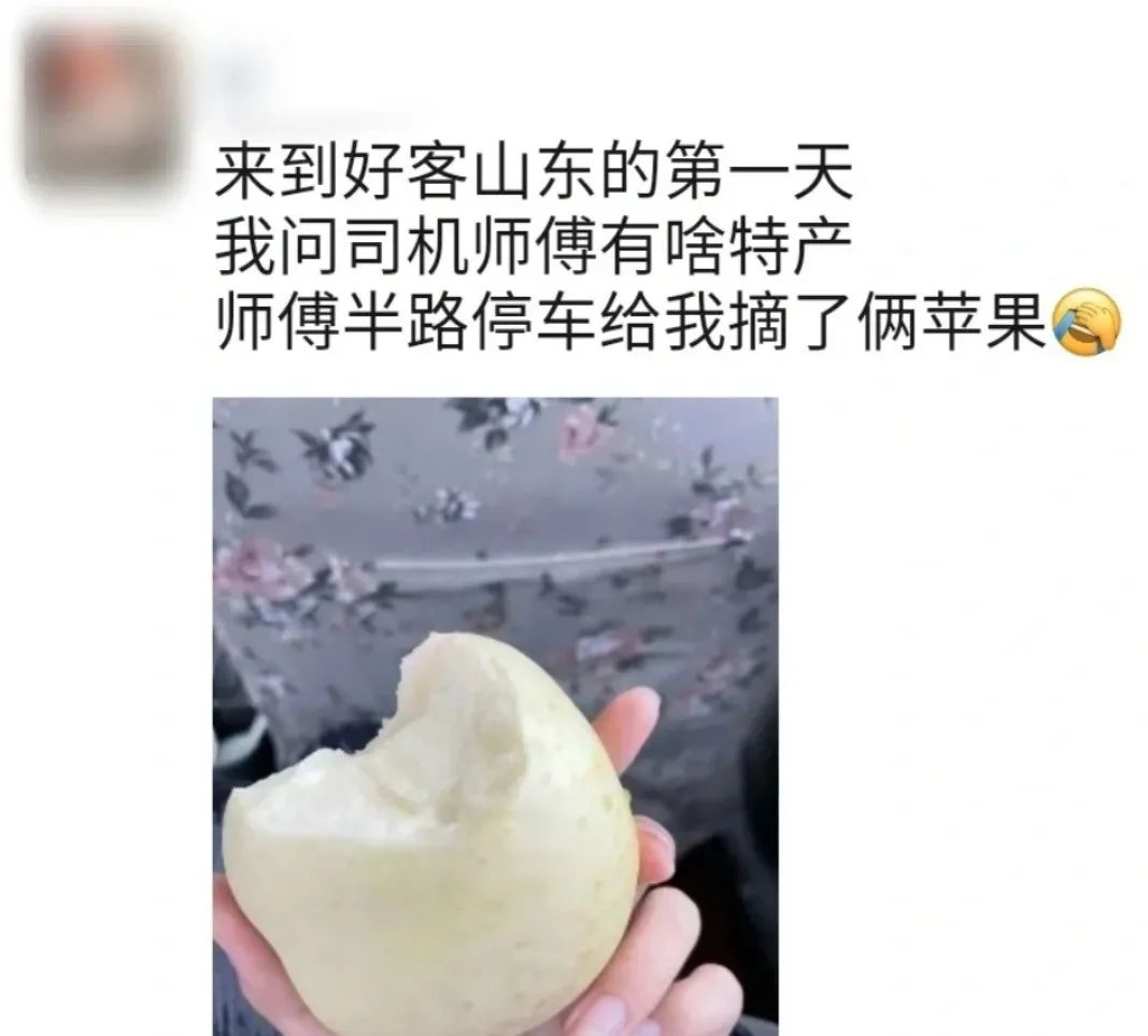 絲襪帶刻度yyds好吧！插圖26