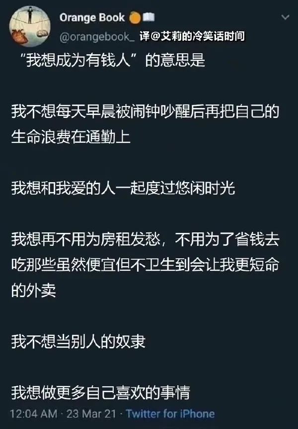 小足浴店的技師質量竟然這么高？插圖14