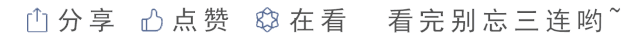 小足浴店的技師質量竟然這么高？插圖42