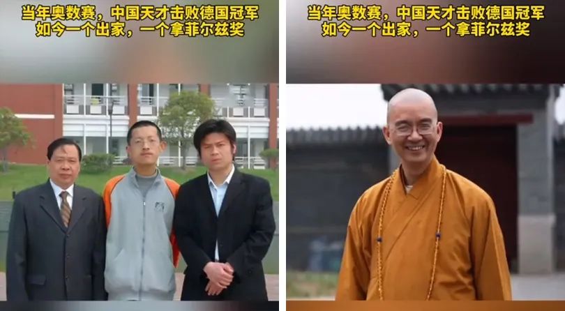 為什么長輩都想要胖胖的兒媳婦？插圖13