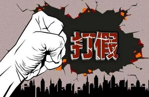 為什么長輩都想要胖胖的兒媳婦？插圖20