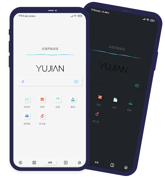 今天推薦6 個(gè)小眾App，最重要的是好用插圖1