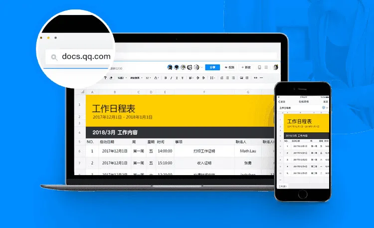 今天推薦6 個(gè)小眾App，最重要的是好用插圖5