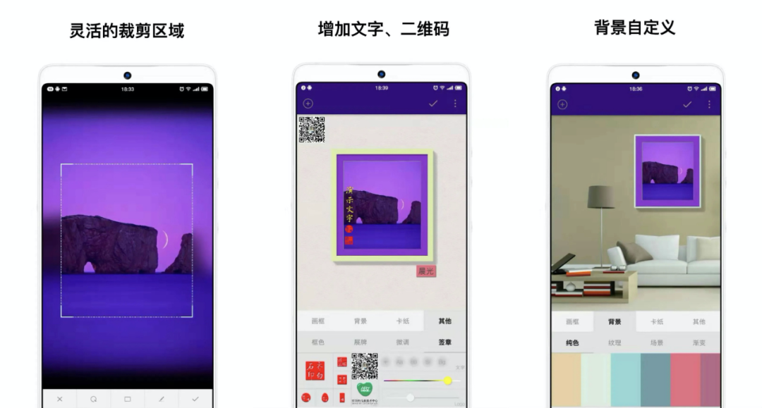 推薦幾個(gè)很冷門的軟件，用完之后直呼內(nèi)行插圖3