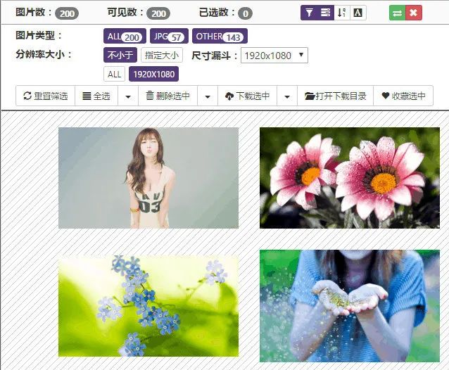推薦6 個日常會使用的小工具，不僅小巧而且功能全面插圖2