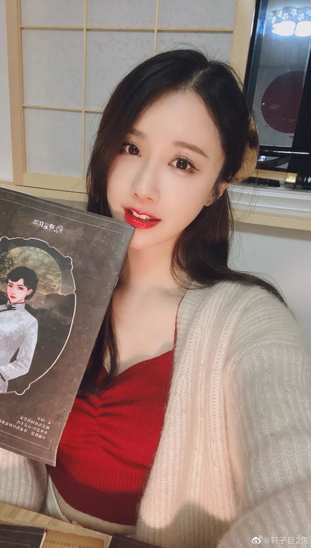 小姐姐?睡過站了，要不要叫醒她？插圖33