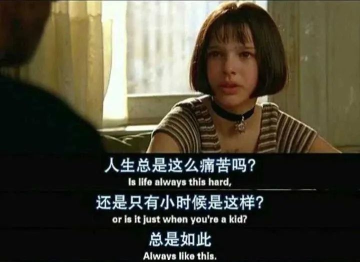 狗姓蘿莉在線發(fā)文寂寞空虛冷，引起廣大網(wǎng)友的憐惜，但我還是想說(shuō)幾句實(shí)話。插圖8