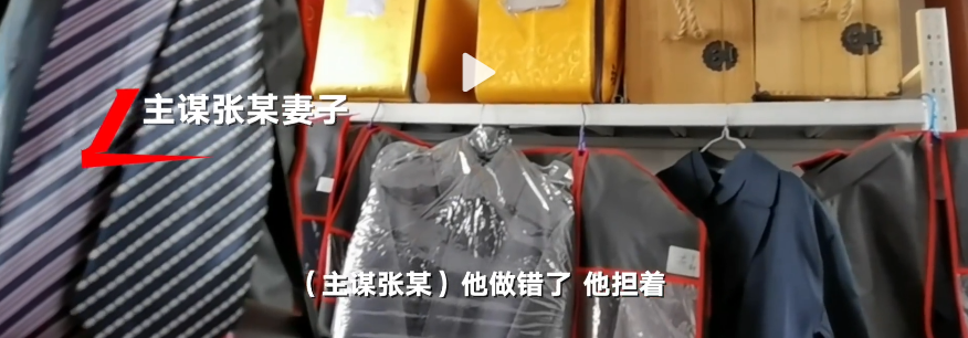 女網(wǎng)紅抑郁被網(wǎng)友慫恿自殺，骨灰還被人掉包配Y婚？簡(jiǎn)直讓人氣憤插圖7