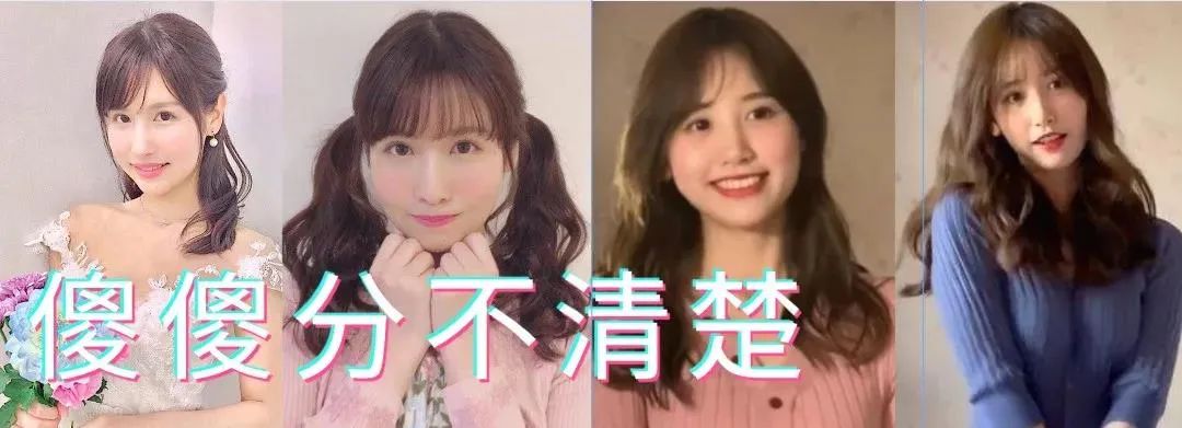 真-純欲天花板的藍(lán)衣戰(zhàn)神，一栗小莎子是怎么火的？插圖7