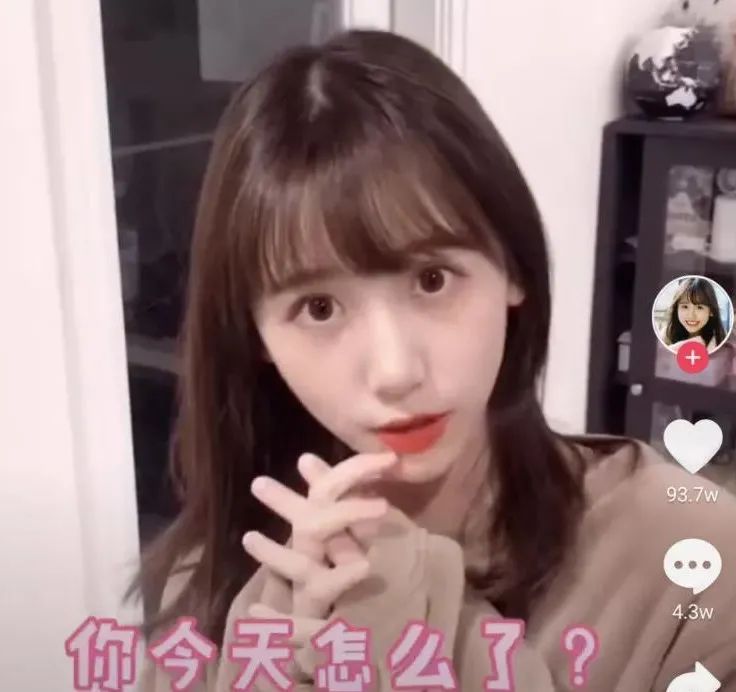 真-純欲天花板的藍(lán)衣戰(zhàn)神，一栗小莎子是怎么火的？插圖8
