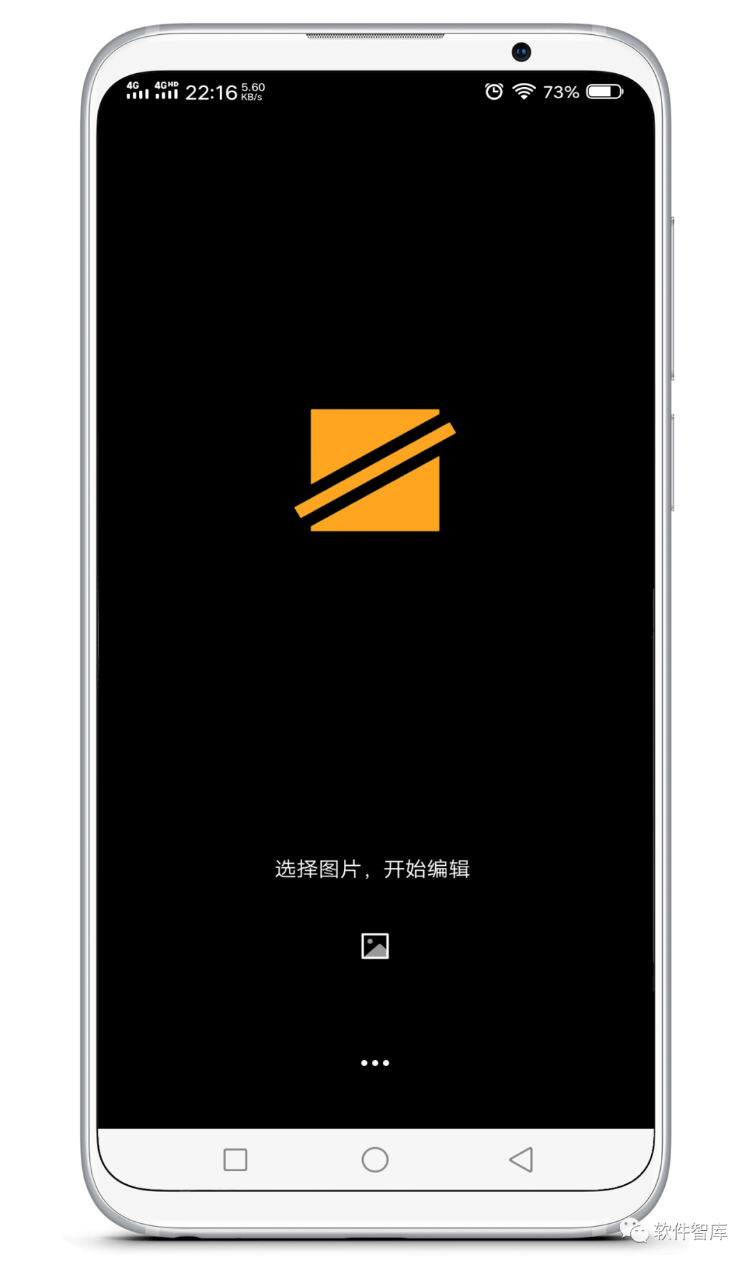 一款小巧簡(jiǎn)單為圖片添加水印的軟件，支持圖片水印插圖1
