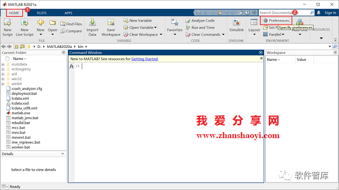Matlab2021a軟件如何切換中/英文用戶界面？超簡單插圖5