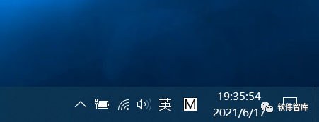 Windows10如何關閉任務欄上的人脈按鈕？插圖5