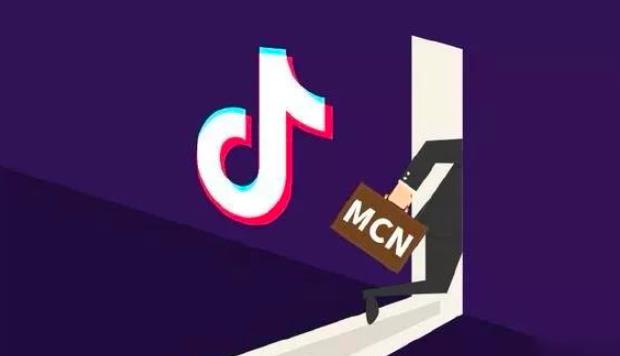 抖音MCN孵化課程,幫助商家拓客,幫助達(dá)人更好變現(xiàn)的課程,從0基礎(chǔ)到超級IP-第1張圖片-學(xué)技樹 抖音MCN孵化課程,幫助商家拓客,幫助達(dá)人更好變現(xiàn)的課程,從0基礎(chǔ)到超級IP-第1張圖片-學(xué)技樹