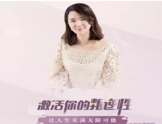 激活你的叛逆性,開啟自定義模式,過不將就的人生【完結(jié)】-百度云分享插圖 激活你的叛逆性,開啟自定義模式,過不將就的人生【完結(jié)】-百度云分享插圖