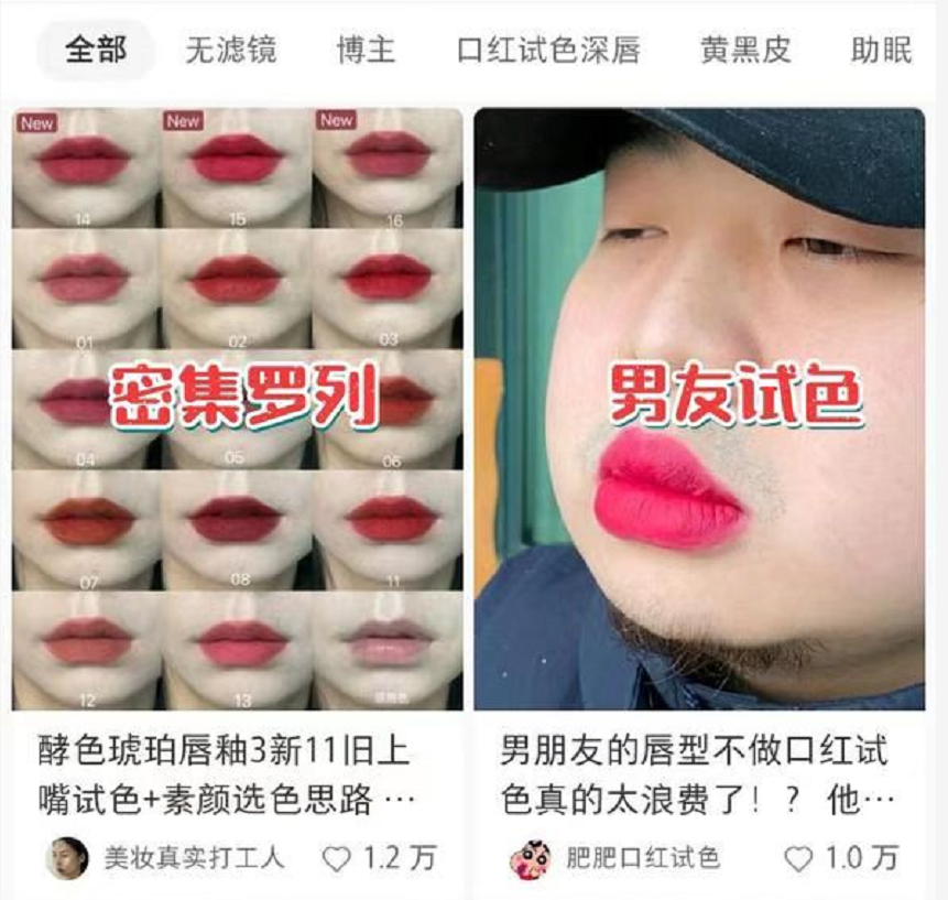 視頻號(hào)帶貨技巧:直播間這樣引導(dǎo)用戶下單插圖 視頻號(hào)帶貨技巧:直播間這樣引導(dǎo)用戶下單插圖
