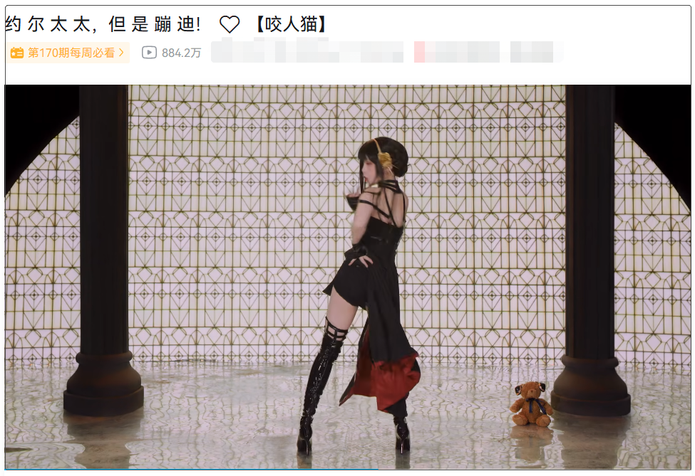 堪稱B站牌面咬人貓復(fù)出狂蹭熱度COS垃姬兔、約爾太太大火插圖3