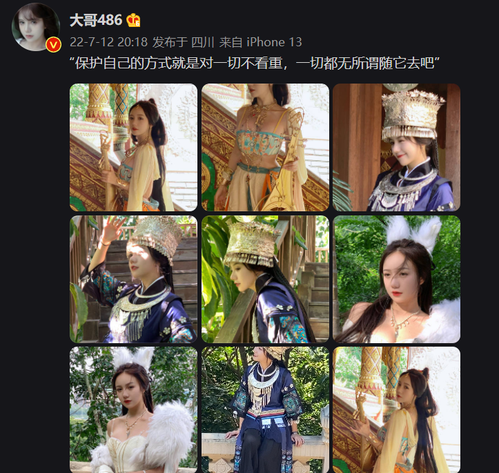 洛麗塔大哥曬苗服COS自證：這是保護(hù)自己最好方式！插圖3