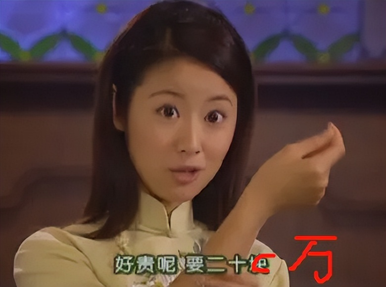 00后COSER妹子“走路搖”一張5圖萬起 吸粉160萬插圖10