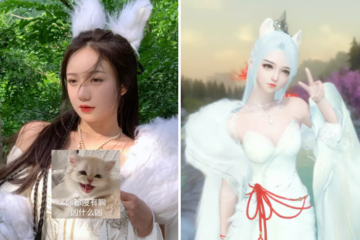 洛麗塔大哥曬苗服COS自證：這是保護(hù)自己最好方式！插圖7