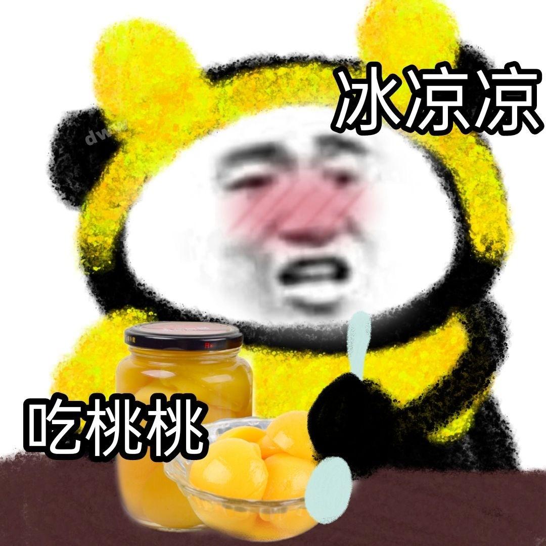 竟意外發(fā)現(xiàn) 一部戀愛甜番翻車了！插圖8