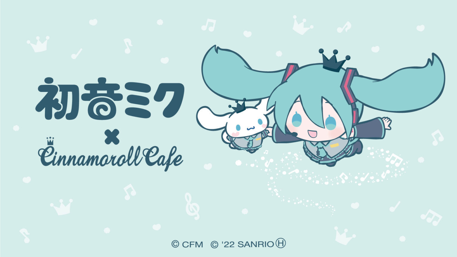 萌萌的玉桂狗初音未來(lái)組合登場(chǎng)，雙倍的萌萌氣息超治愈插圖1