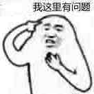 竟意外發(fā)現(xiàn) 一部戀愛甜番翻車了！插圖1