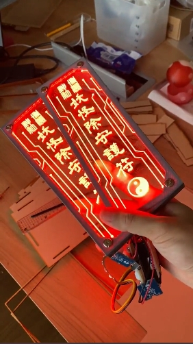 7月鬼門開《LED驅魔符咒》在鬼月中驅魔也顯得很潮！插圖3