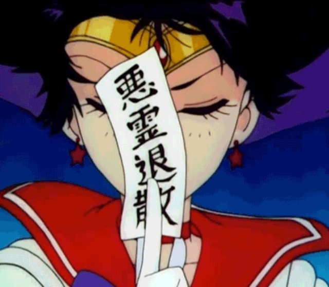 7月鬼門開《LED驅魔符咒》在鬼月中驅魔也顯得很潮！插圖