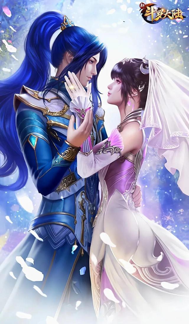 斗羅大陸唐三最后娶了誰？ 唐三總共娶了幾個老婆？插圖1