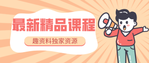 加盟奶茶店，蜜雪冰城和喜茶如何選擇？插圖
