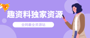大火的chatgpt會如何影響人們的工作？插圖