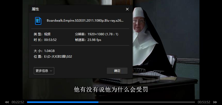 《大西洋帝國/海濱帝國》美劇合集1-5季共56集高清1080p英語中字插圖3