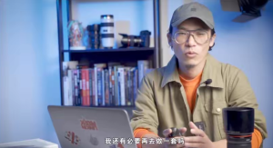 林長安給攝影師的調(diào)色課百度網(wǎng)盤插圖 林長安給攝影師的調(diào)色課百度網(wǎng)盤插圖