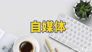 懂得迭代的創(chuàng)業(yè)者，跑的更快賺的更多插圖