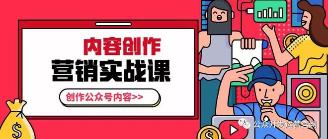 文章如何言之有物？插圖