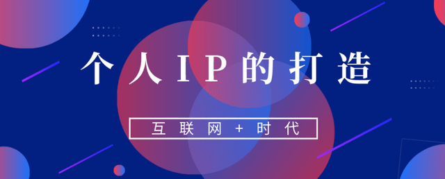 操盤手如何做好工具人？插圖
