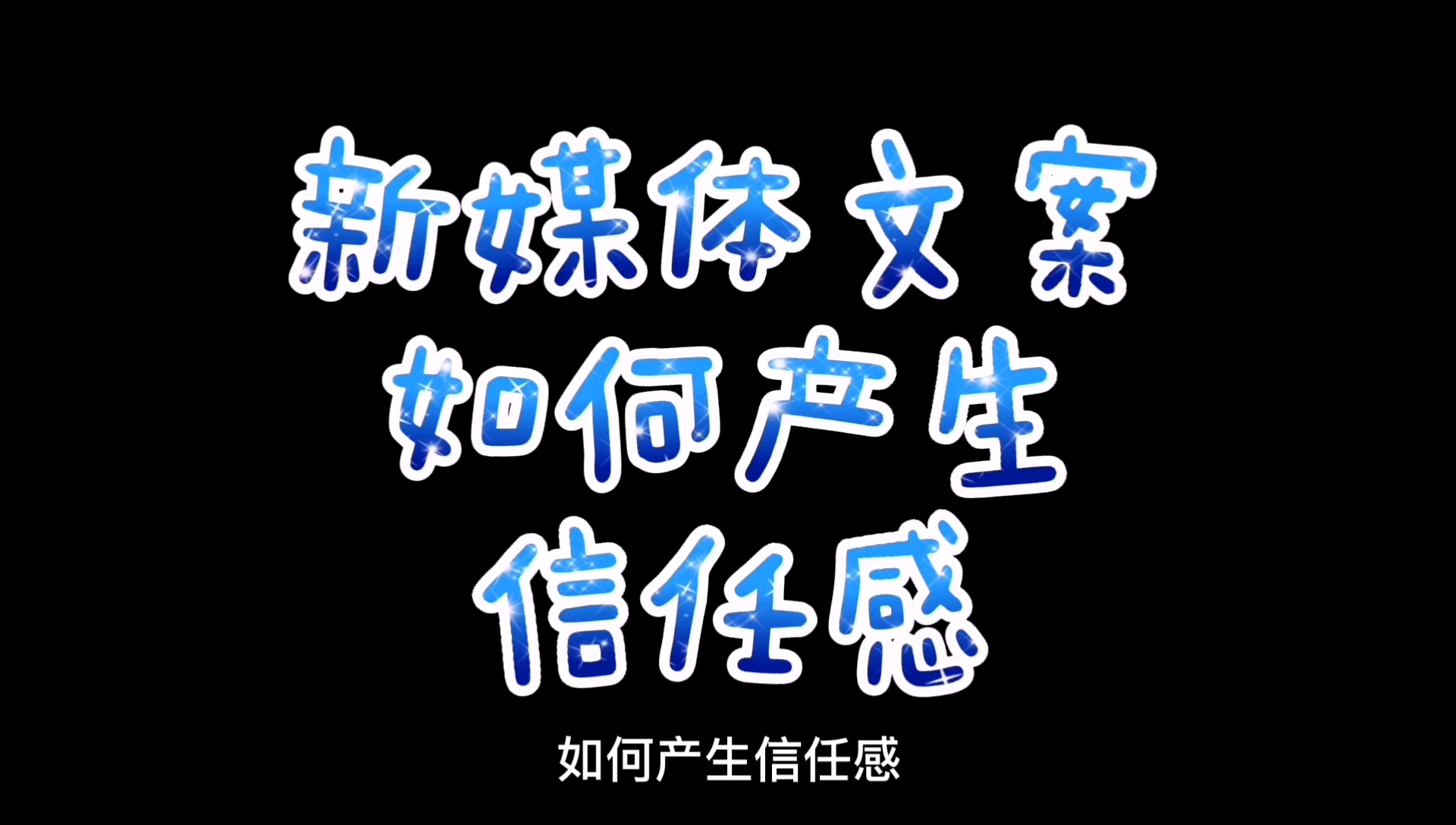 為何最近社會(huì)從“暴利、厚利”轉(zhuǎn)向“微利”？插圖