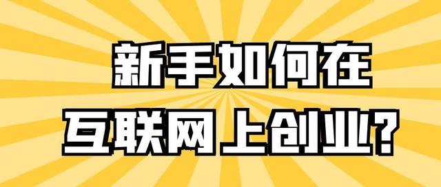 借勢(shì)支付寶紅包，激活私域流量讓你躺賺插圖