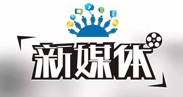 互聯(lián)網(wǎng)內(nèi)容運營插圖 互聯(lián)網(wǎng)內(nèi)容運營插圖