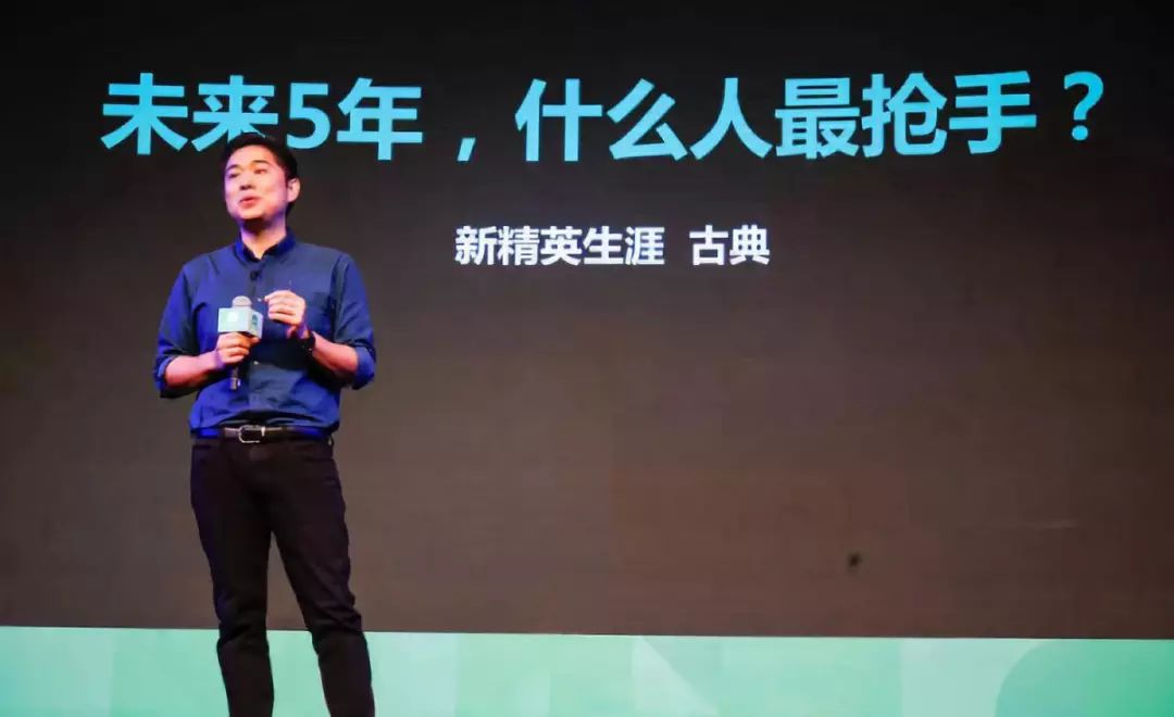 拆解大火的黃金賽道，如何在小紅書賣黃金？插圖