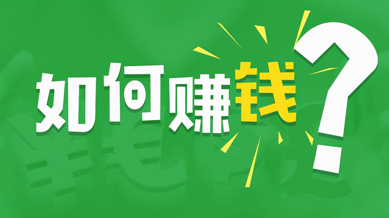 簡化決策流程該怎么做最科學(xué)？插圖