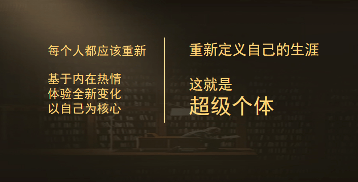 新人如何運(yùn)營(yíng)陪伴群？插圖