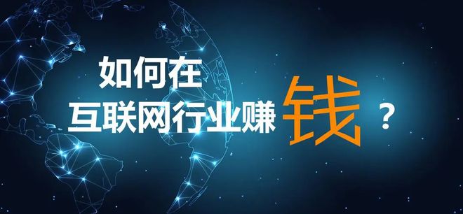 個人品牌, 個人和品是基礎(chǔ)，其次是牌插圖