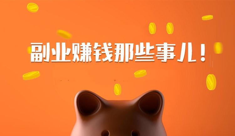 做好一個(gè)自媒體平臺(tái)有什么突破口？插圖