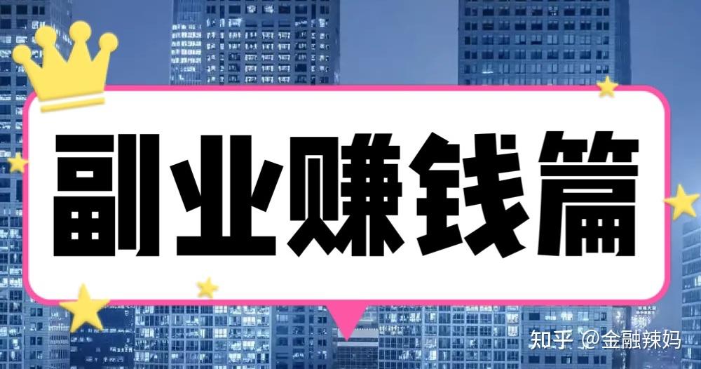 為什么我們有時候會迷?；蚪箲]？插圖
