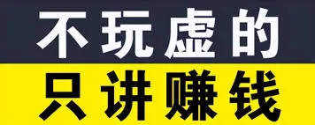 圖書行業(yè)公司的slogan有哪些？插圖