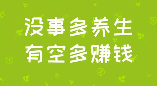閑魚賣貨,99%新手都會犯的錯!插圖 閑魚賣貨,99%新手都會犯的錯!插圖