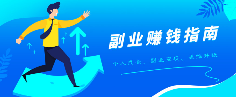 生產(chǎn)者視角，會幫我們看清很多事情的本質(zhì)插圖