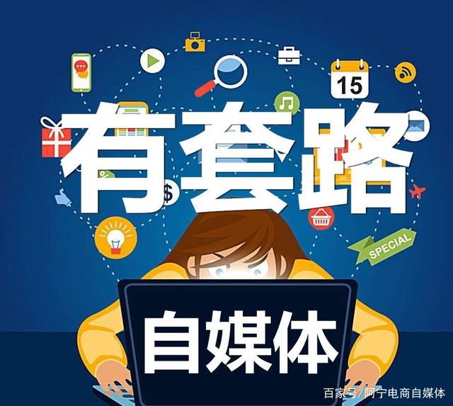 個(gè)人IP需要借助產(chǎn)品載體放大傳播插圖